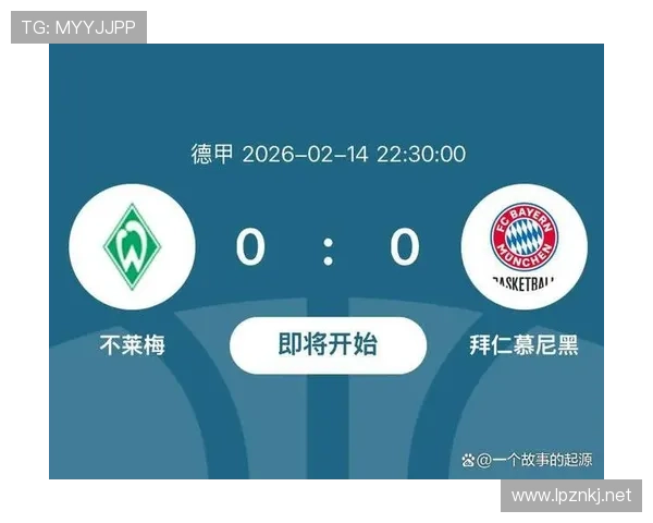 拜仁慕尼黑连胜背后结构性问题显现，当前阶段球队稳定性面临考验