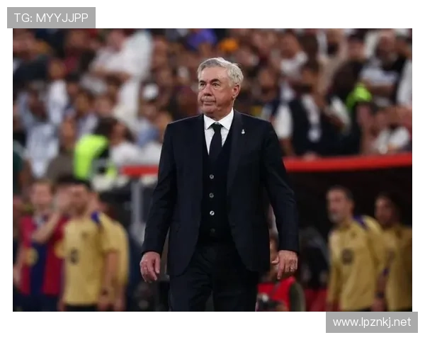 皇马巨震!安切洛蒂续约谈判受阻,银河战舰恐因管理僵局错失争冠希望! 皇马巨震!安切洛蒂续约谈判受阻,银河战舰恐因管理僵局错失争冠希望!