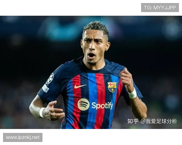 萨卡与拉菲尼亚：技术型边锋的战术角色与数据对比