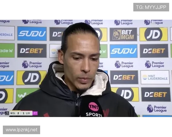 范戴克高空球统治力分析