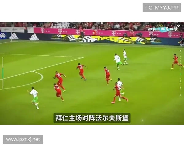 莱万金球奖取消：规则争议与球员荣誉损失分析